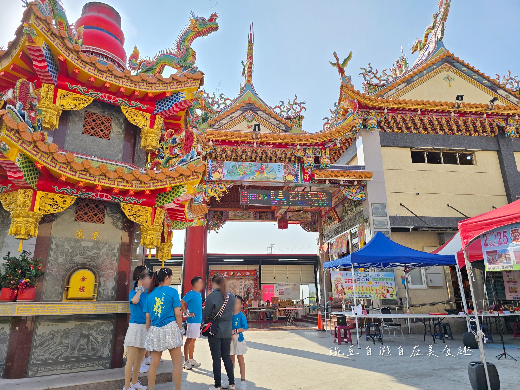 2025大寮拔蘿蔔高麗菜(高雄大寮)永芳里拔蘿蔔 買袋隨你裝只要100元 - 第9張圖 2025大寮拔蘿蔔高麗菜(高雄大寮)永芳里拔蘿蔔 買袋隨你裝只要100元