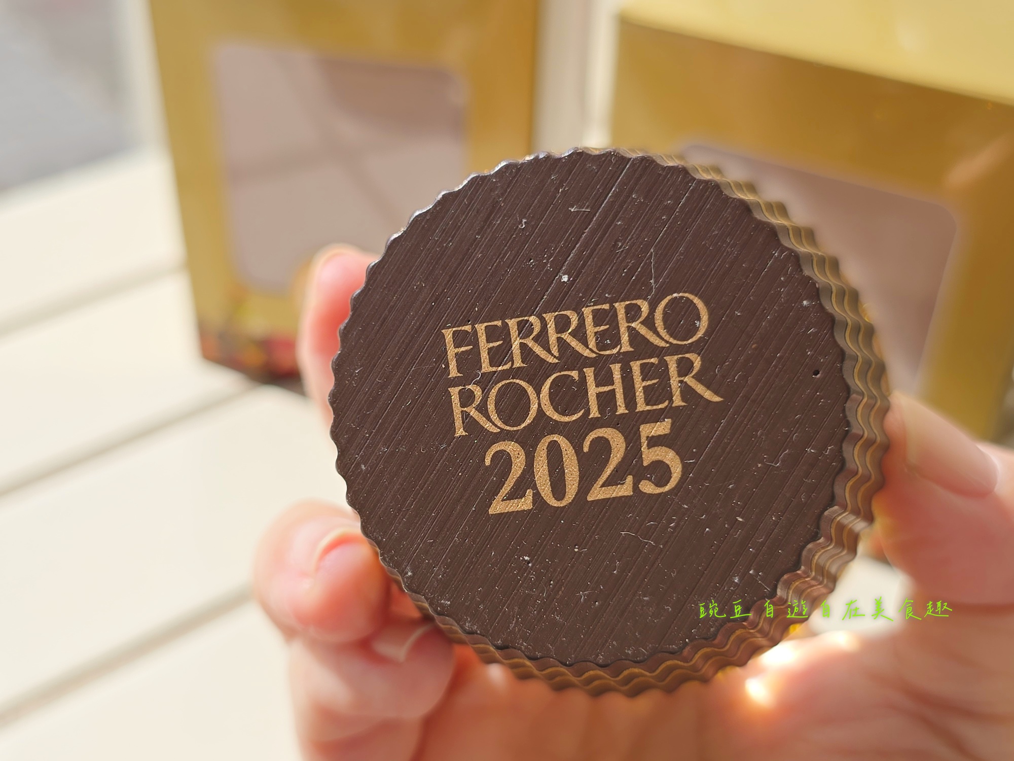 2025金莎水金球 711加價購買