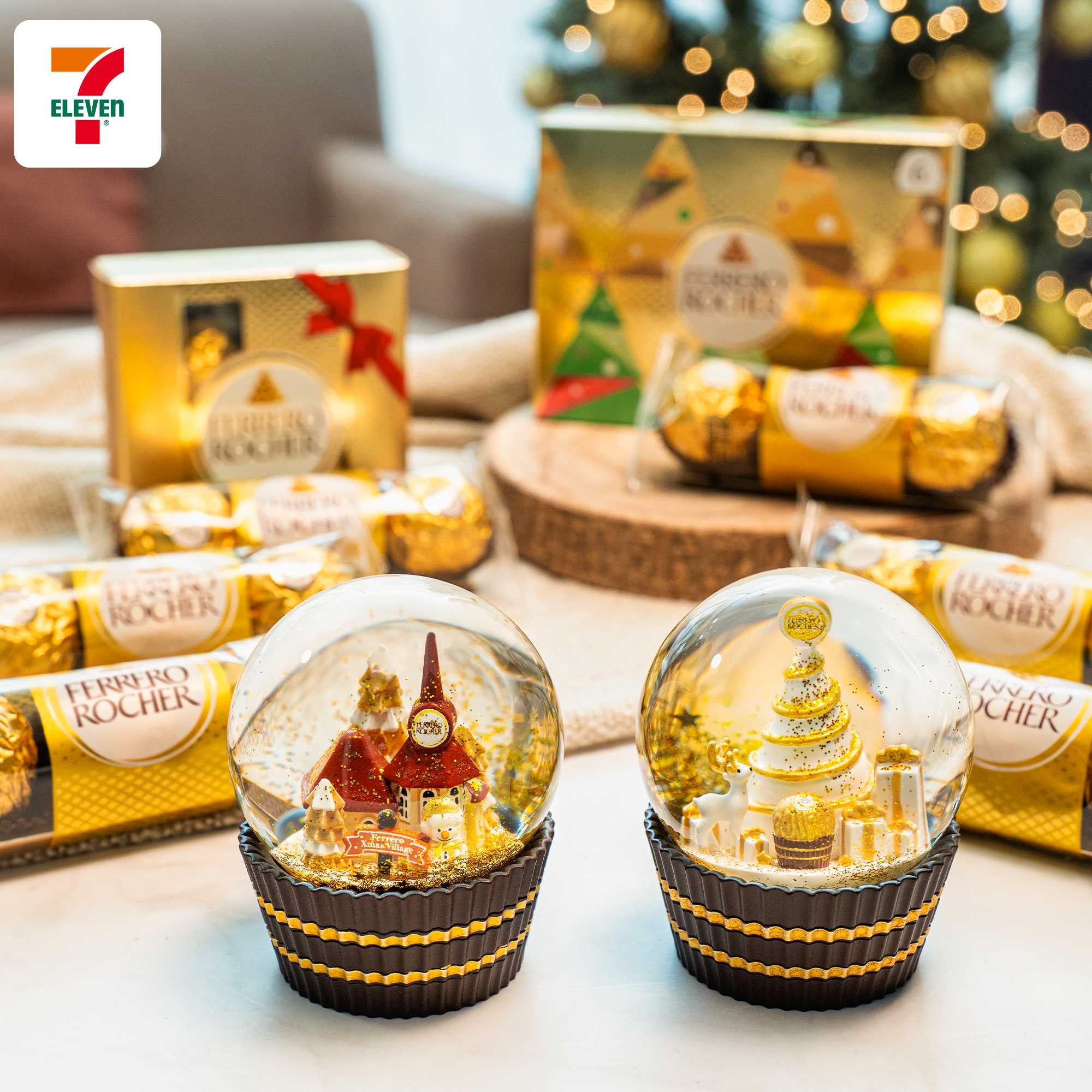 2025金莎水金球 711加價購買