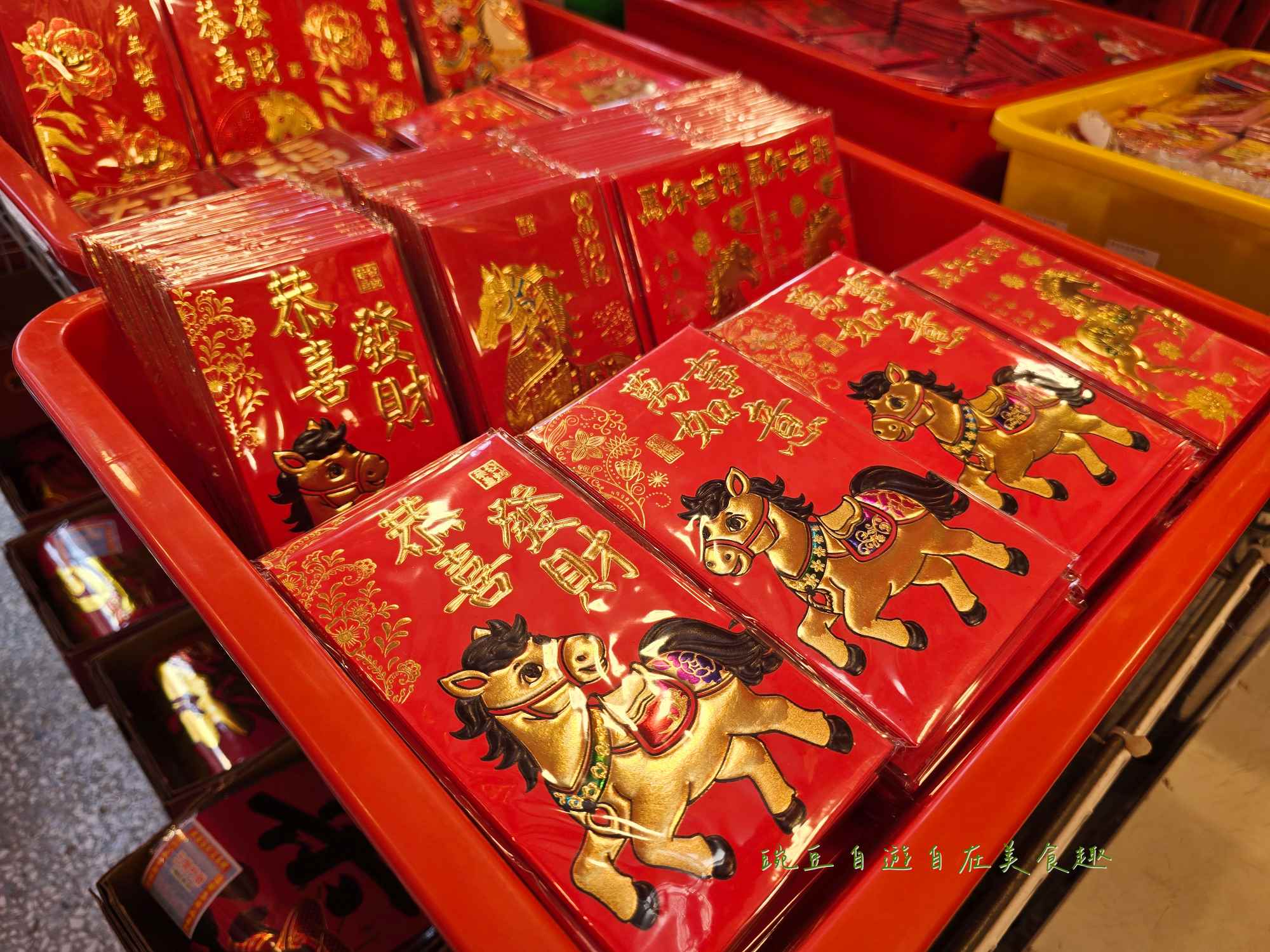 2026 春聯批發推薦|勝億紙藝:馬年新貨到 全台最大春聯零售批發店,過年佈置、創意春聯一站買齊 - 第27張圖 2026 春聯批發推薦|勝億紙藝:馬年新貨到 全台最大春聯零售批發店,過年佈置、創意春聯一站買齊
