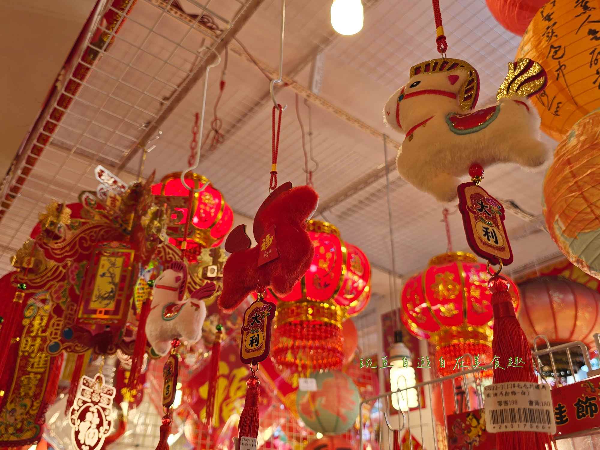 2026 春聯批發推薦|勝億紙藝:馬年新貨到 全台最大春聯零售批發店,過年佈置、創意春聯一站買齊 - 第19張圖 2026 春聯批發推薦|勝億紙藝:馬年新貨到 全台最大春聯零售批發店,過年佈置、創意春聯一站買齊