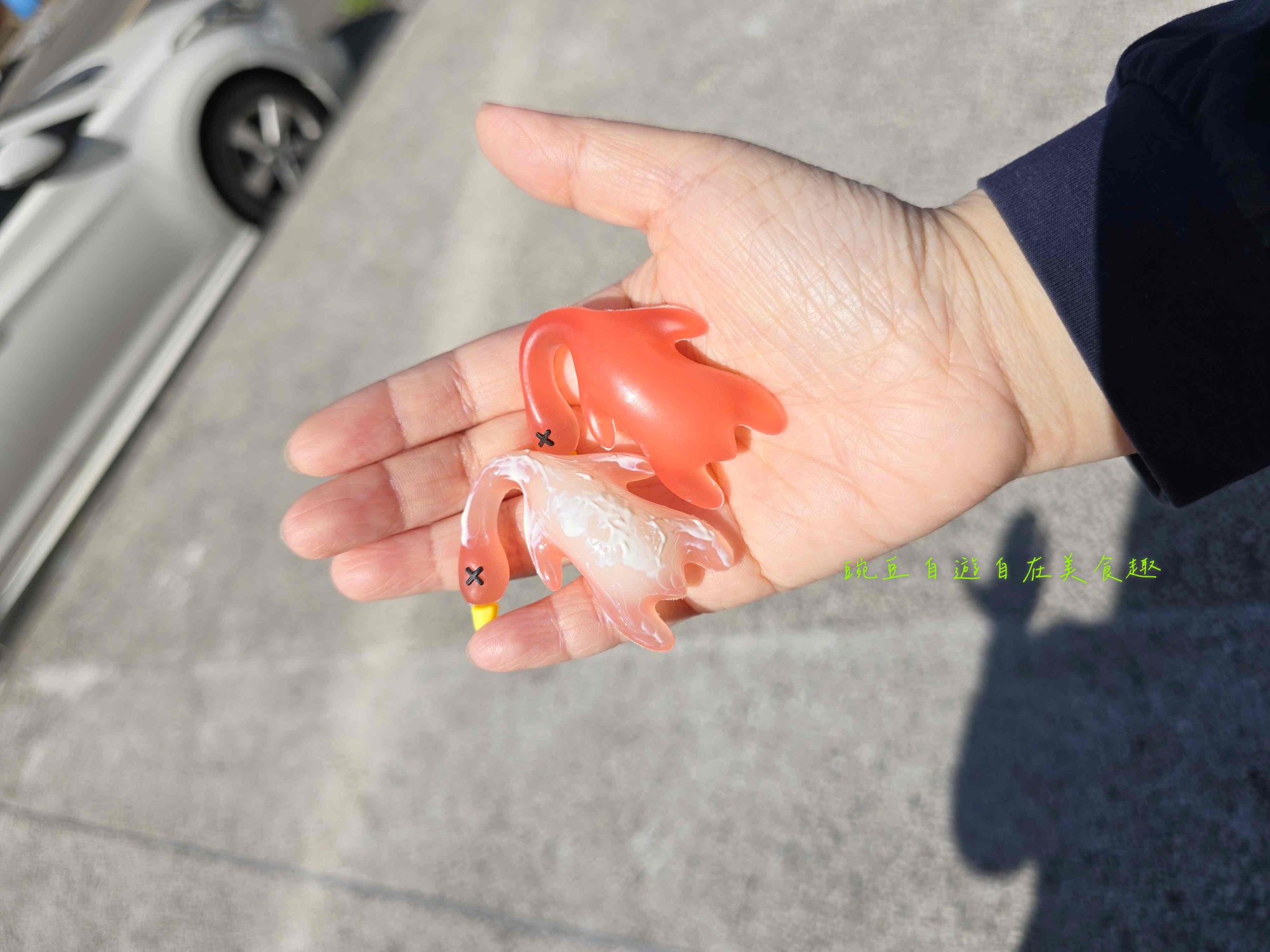 防曬推薦|防曬不「油」自主!懶癌戰友必備的「隱形神盾」男生防曬首選提提研向日葵全光譜防曬乳 - 第3張圖 防曬推薦|防曬不「油」自主!懶癌戰友必備的「隱形神盾」男生防曬首選提提研向日葵全光譜防曬乳