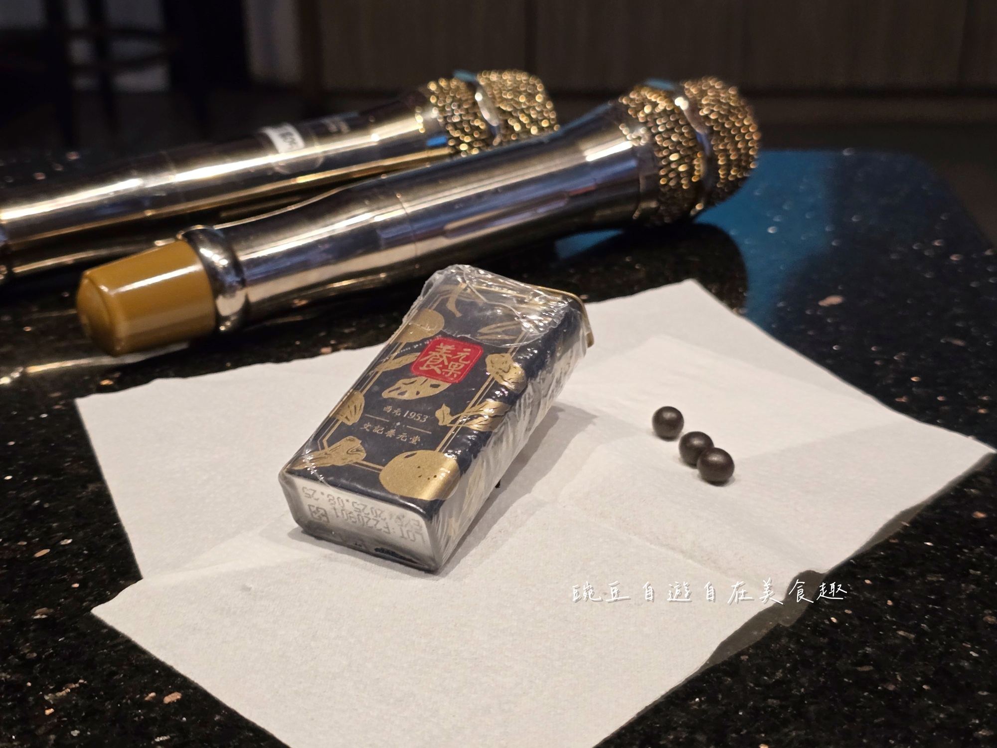 一盒喉糖賣得比GODIVA巧克力還貴?我的養元果唱歌實測心得 - 第5張圖 一盒喉糖賣得比GODIVA巧克力還貴?我的養元果唱歌實測心得