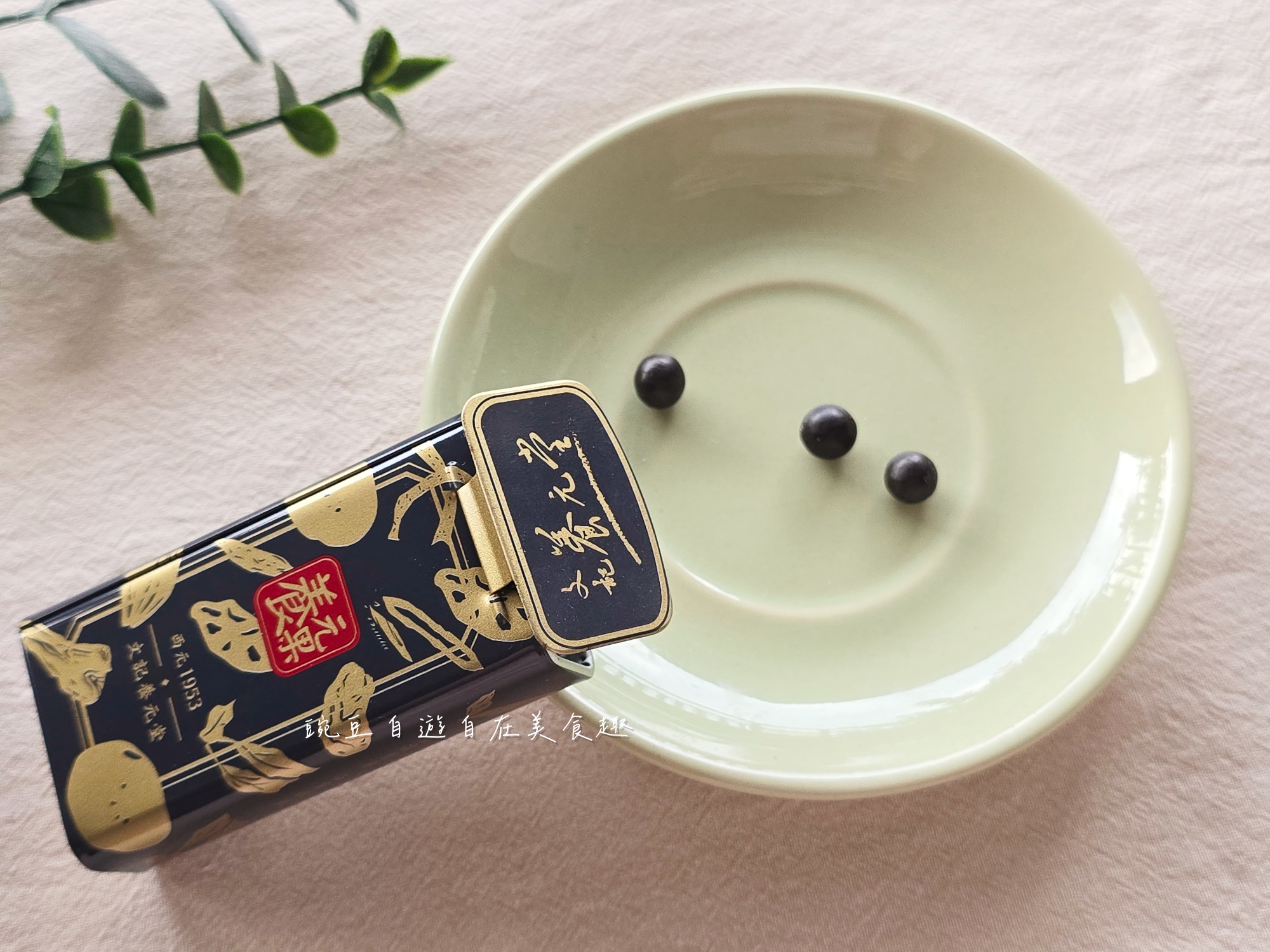 一盒喉糖賣得比GODIVA巧克力還貴?我的養元果唱歌實測心得 - 第2張圖 一盒喉糖賣得比GODIVA巧克力還貴?我的養元果唱歌實測心得