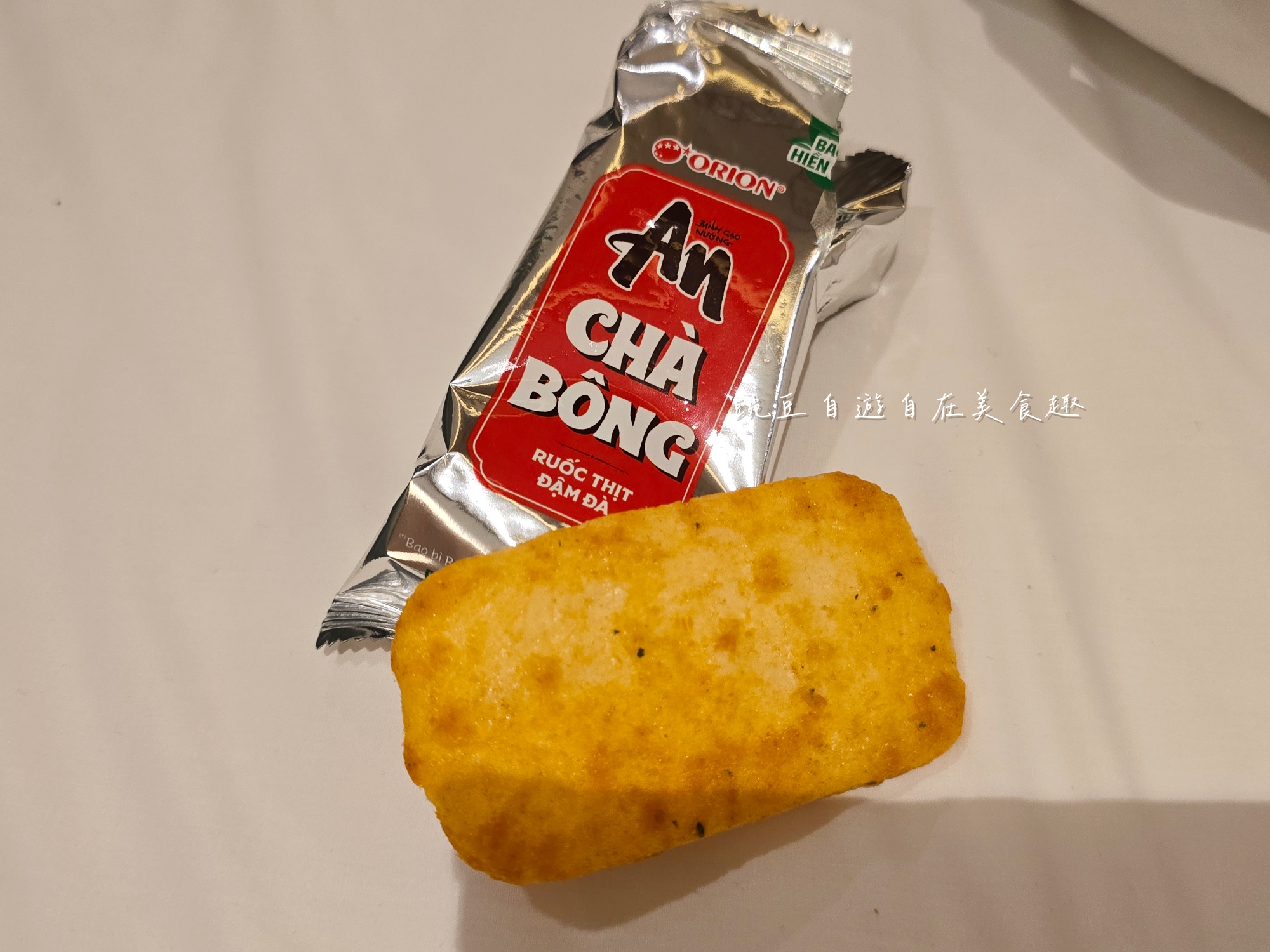 越南 WinMart 超市必買清單｜零食、咖啡、泡麵、調味料全攻略