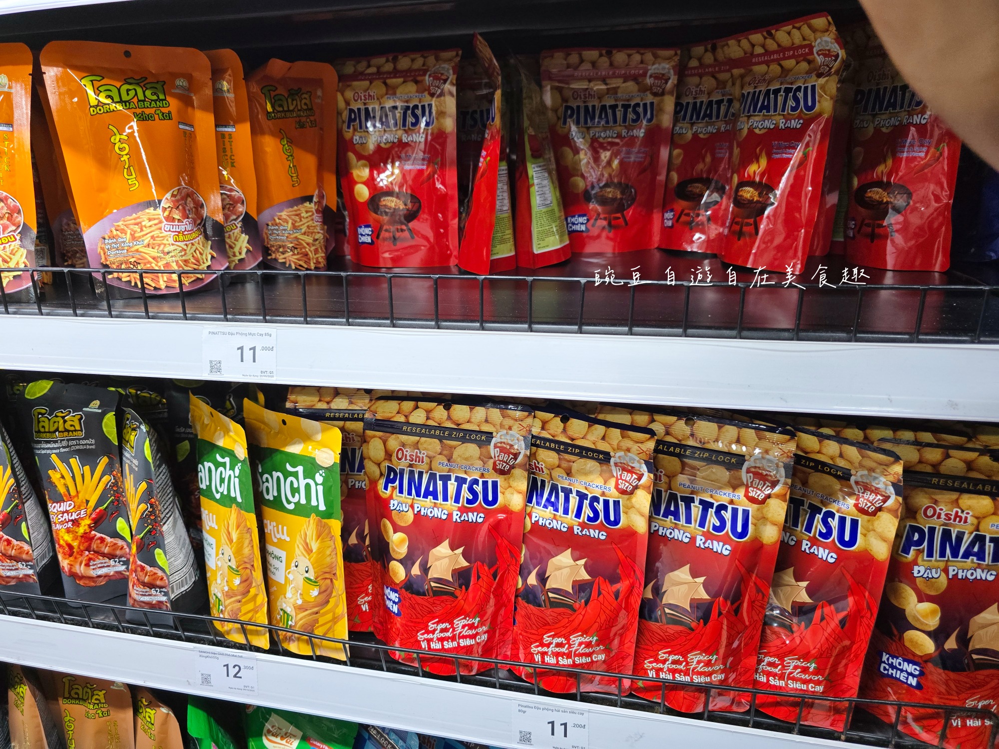 越南 WinMart 超市必買清單｜零食、咖啡、泡麵、調味料全攻略