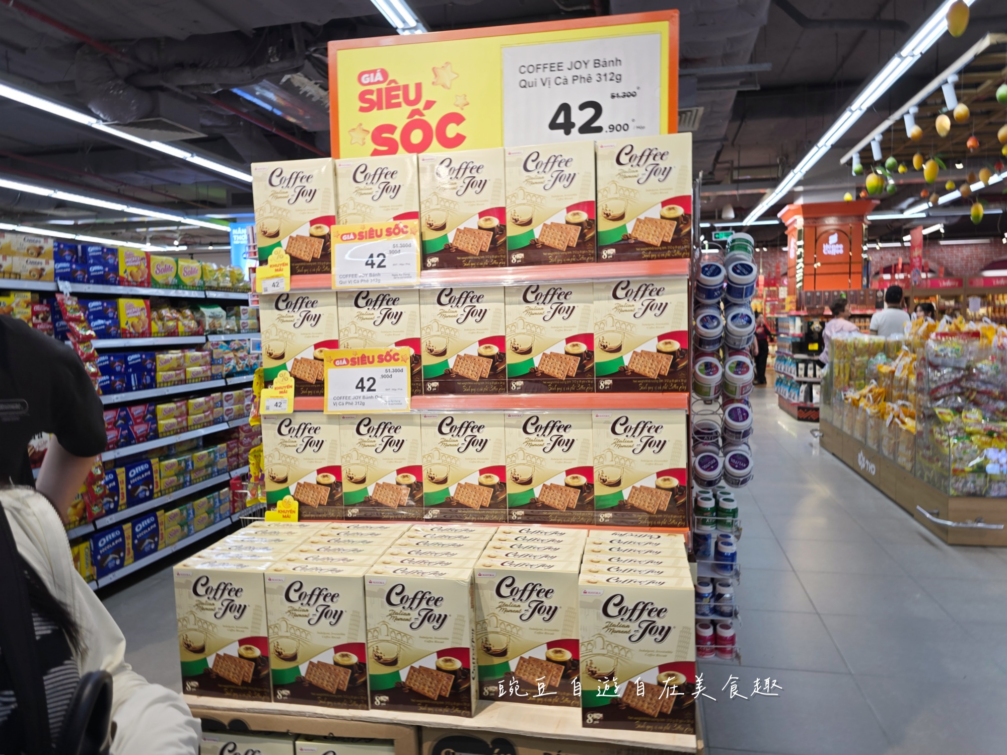 越南 WinMart 超市必買清單｜零食、咖啡、泡麵、調味料全攻略
