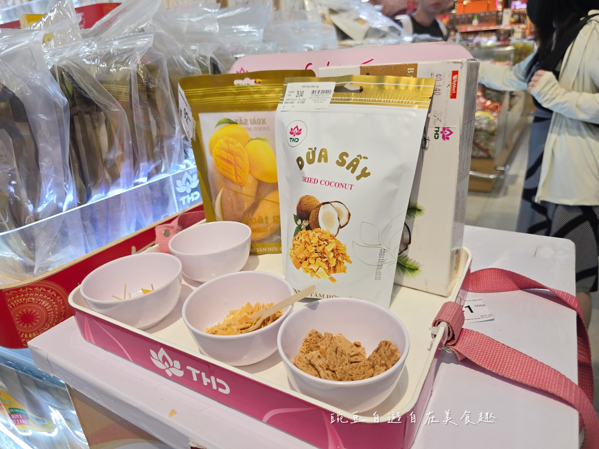 越南 WinMart 超市必買清單｜零食、咖啡、泡麵、調味料全攻略