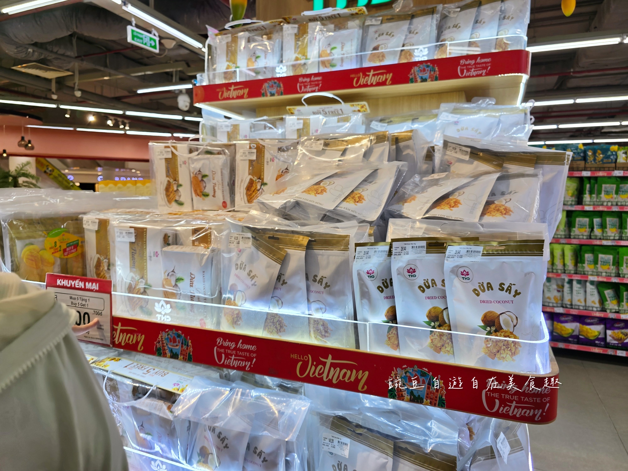 越南 WinMart 超市必買清單｜零食、咖啡、泡麵、調味料全攻略