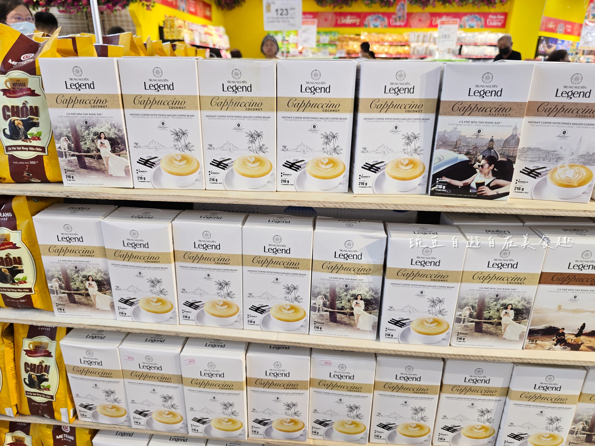 越南 WinMart 超市必買清單｜零食、咖啡、泡麵、調味料全攻略