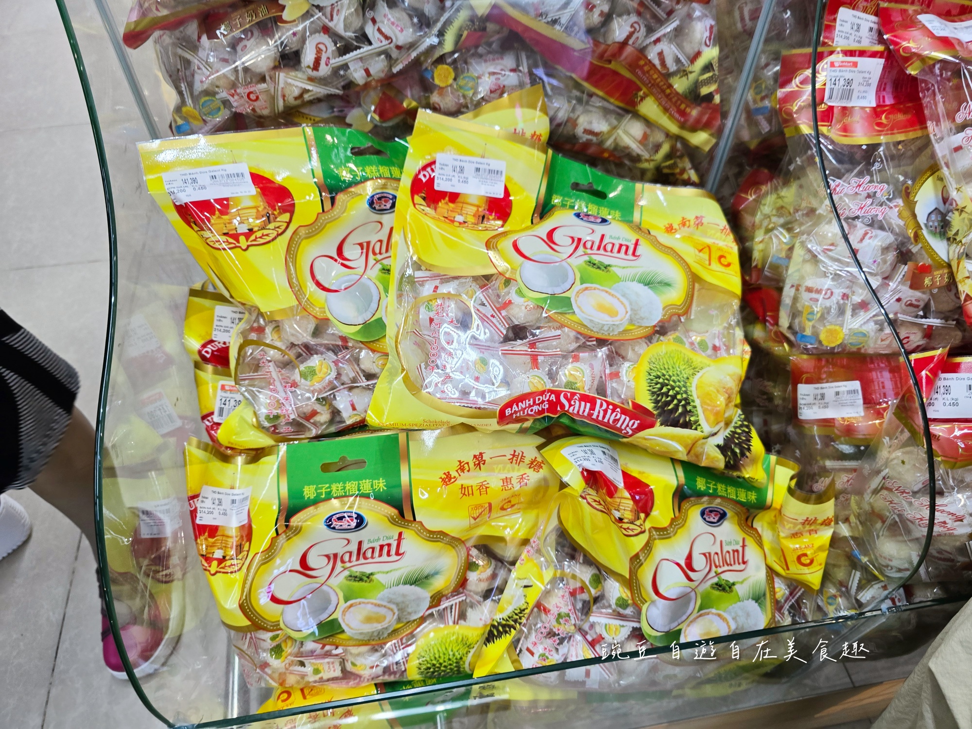越南 WinMart 超市必買清單｜零食、咖啡、泡麵、調味料全攻略