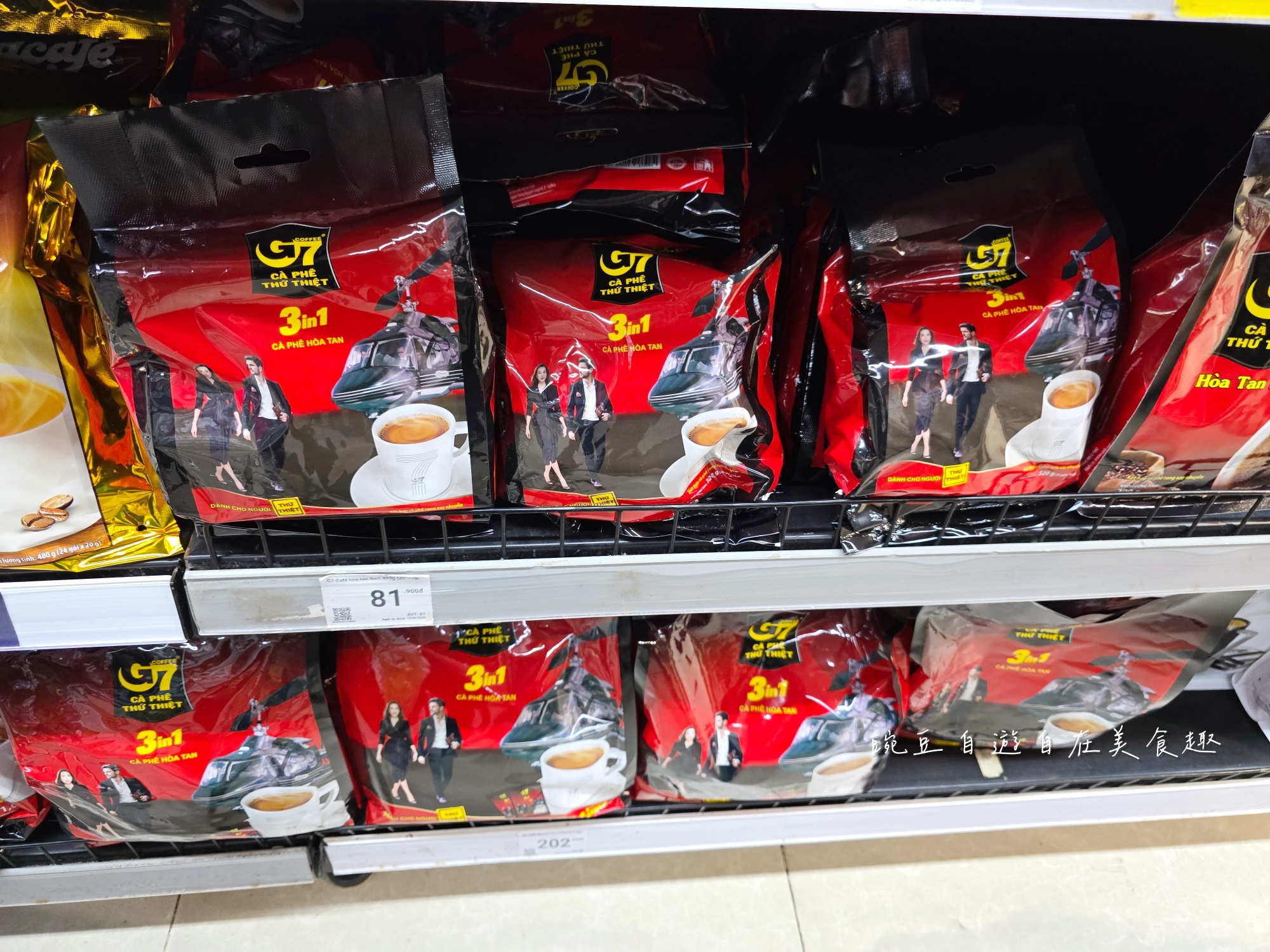 越南 WinMart 超市必買清單｜零食、咖啡、泡麵、調味料全攻略