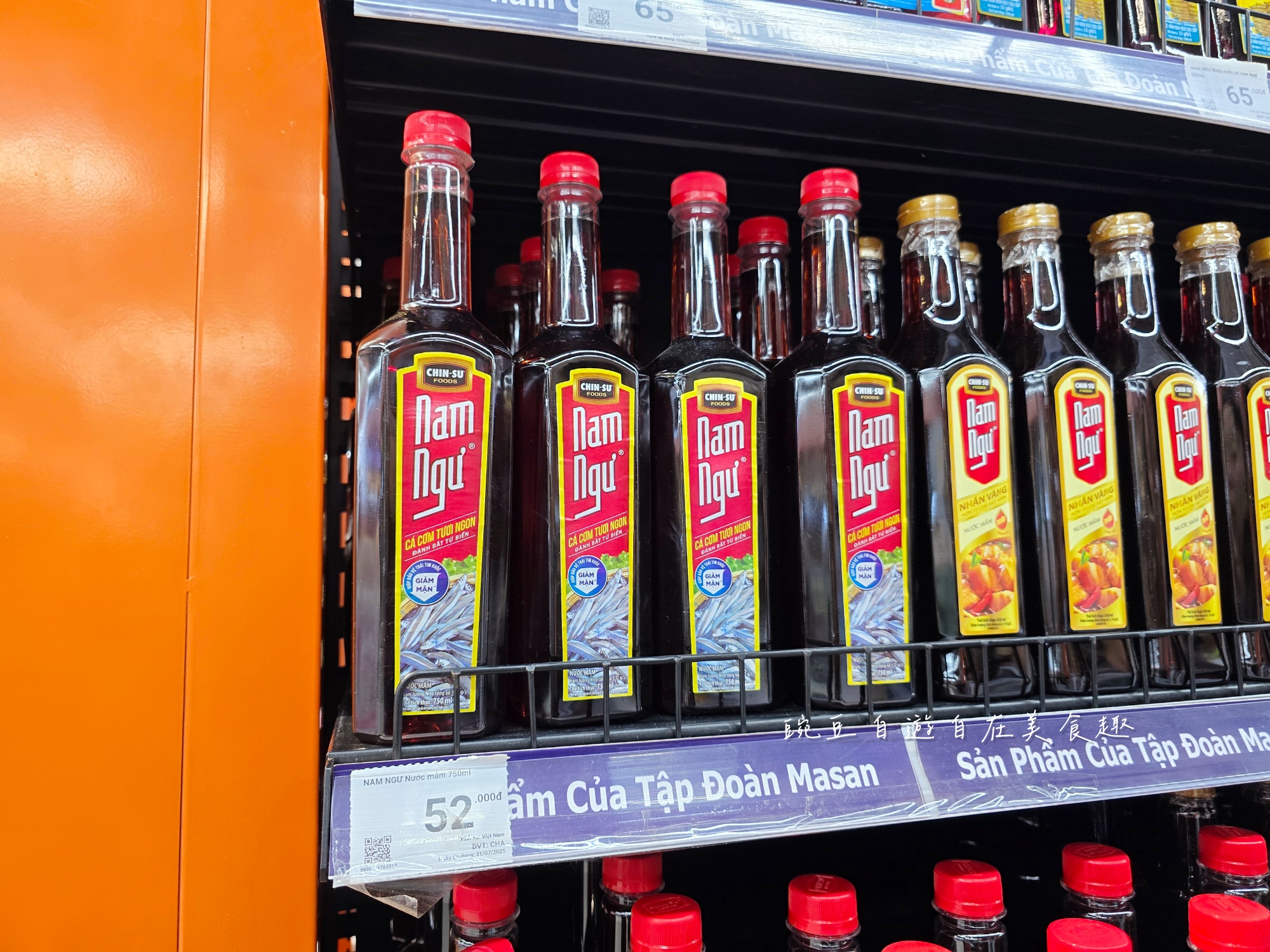 越南 WinMart 超市必買清單｜零食、咖啡、泡麵、調味料全攻略