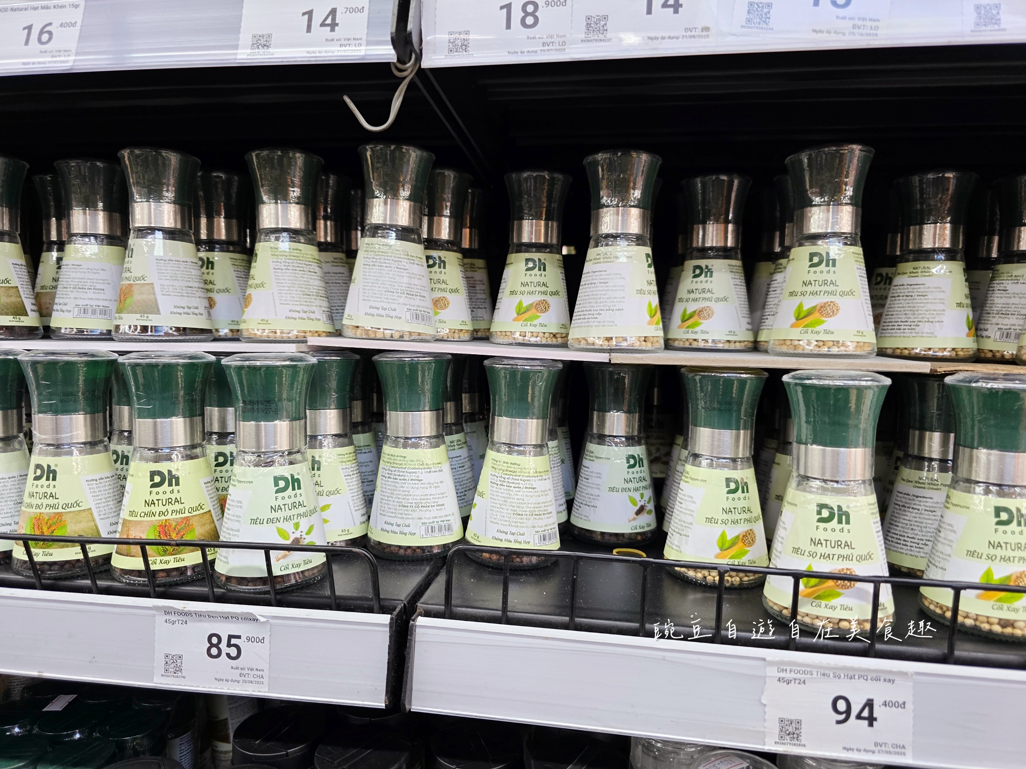 越南 WinMart 超市必買清單｜零食、咖啡、泡麵、調味料全攻略