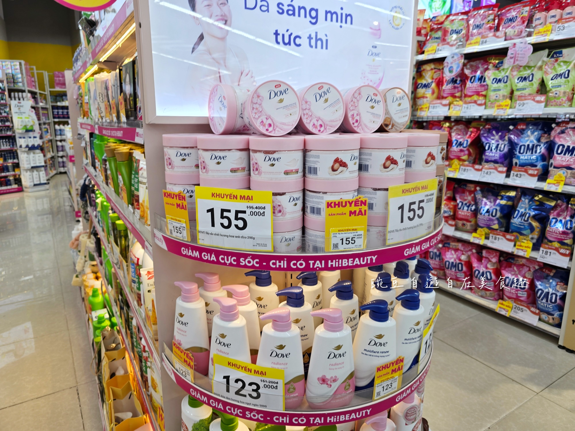 越南 WinMart 超市必買清單｜零食、咖啡、泡麵、調味料全攻略