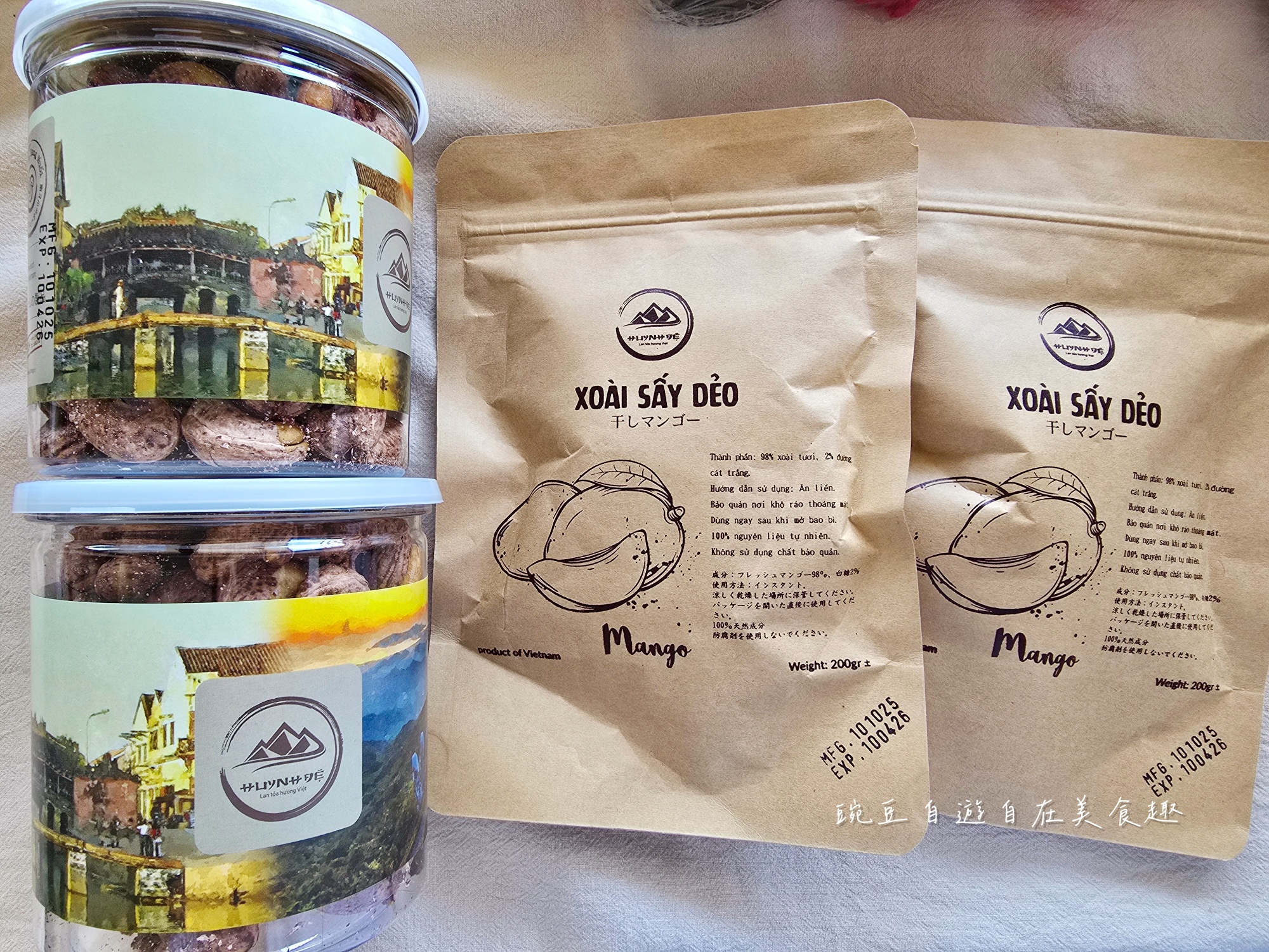 越南 WinMart 超市必買清單｜零食、咖啡、泡麵、調味料全攻略