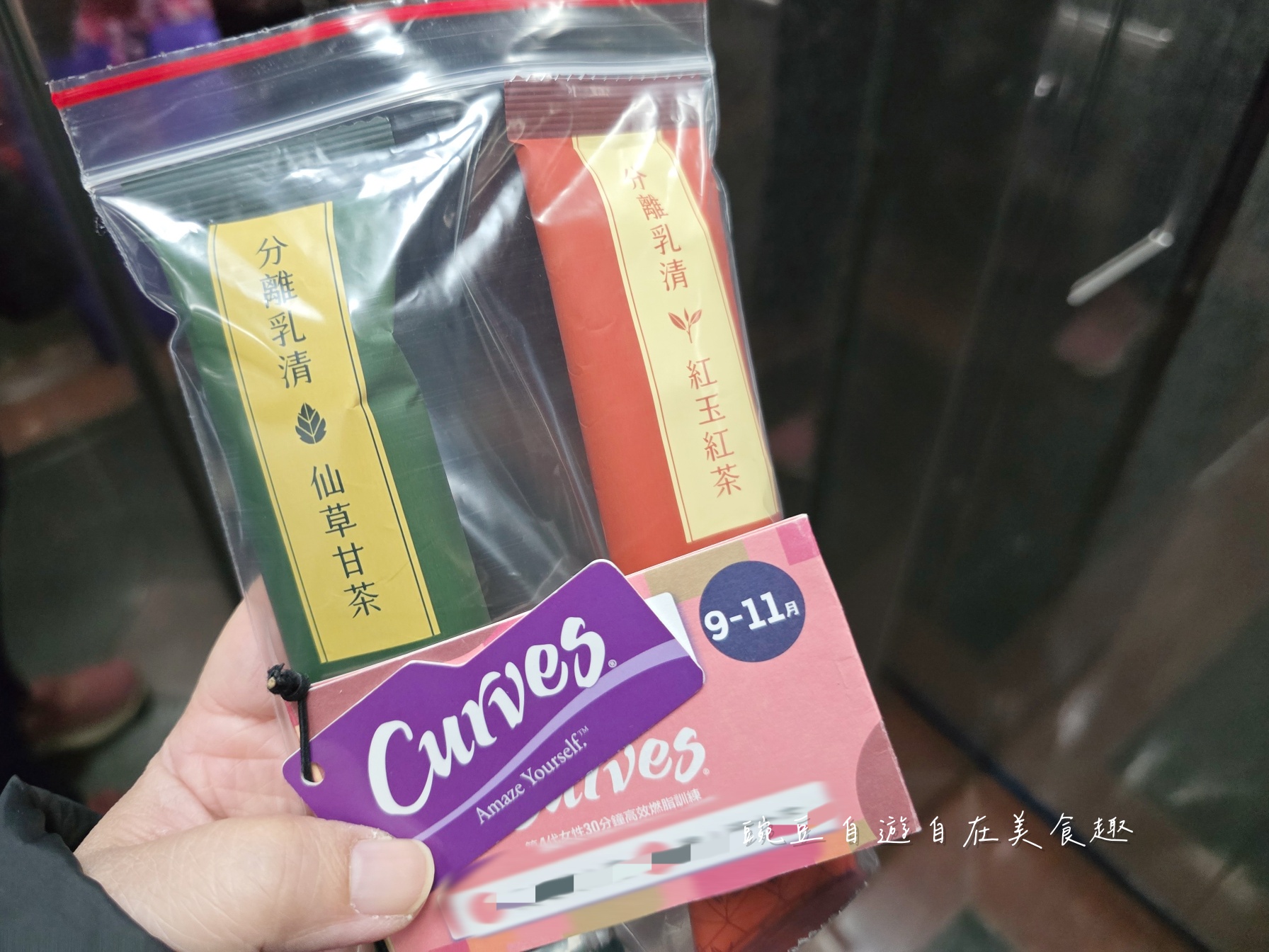 Curves可爾姿韓國分店|首爾弘大望遠站實測心得,全球會員通用完整攻略 - 第12張圖 Curves可爾姿韓國分店|首爾弘大望遠站實測心得,全球會員通用完整攻略