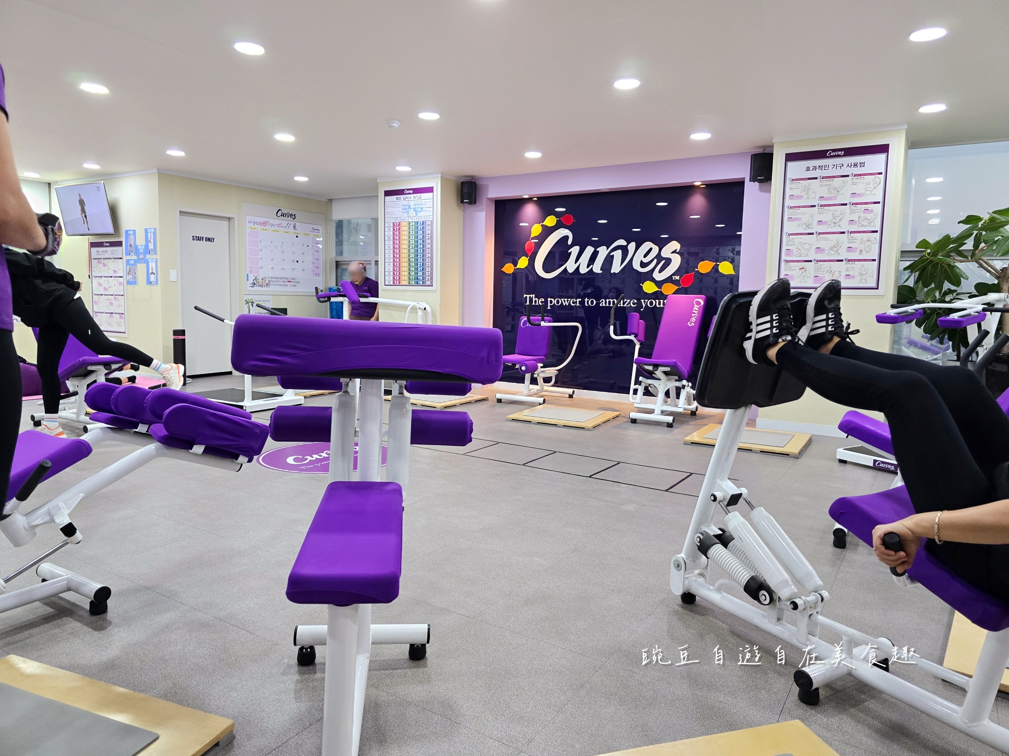 Curves可爾姿韓國分店|首爾弘大望遠站實測心得,全球會員通用完整攻略 - 第21張圖 Curves可爾姿韓國分店|首爾弘大望遠站實測心得,全球會員通用完整攻略