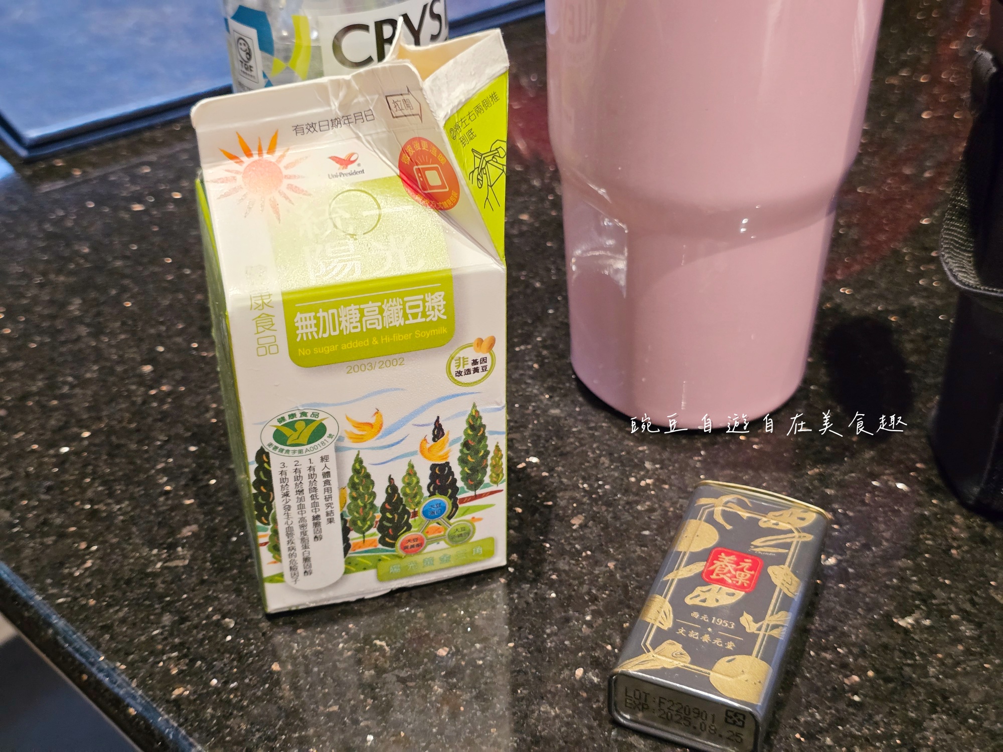 高雄一人KTV怎麼唱最划算?享溫馨獨唱心得、最便宜時段、計價方式與省錢吃法各家歡唱費整理 - 第7張圖 高雄一人KTV怎麼唱最划算?享溫馨獨唱心得、最便宜時段、計價方式與省錢吃法各家歡唱費整理