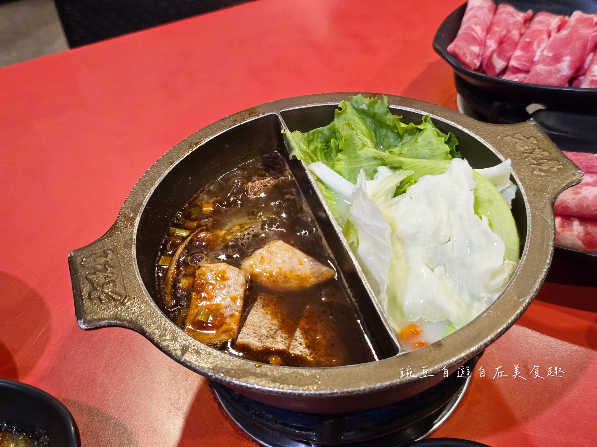 老先覺功夫窯燒鍋 高雄大寮MiNi店|在地老饕隱藏版麻辣鍋,鴛鴦雙湯私房搭法公開 - 第8張圖 老先覺功夫窯燒鍋 高雄大寮MiNi店|在地老饕隱藏版麻辣鍋,鴛鴦雙湯私房搭法公開