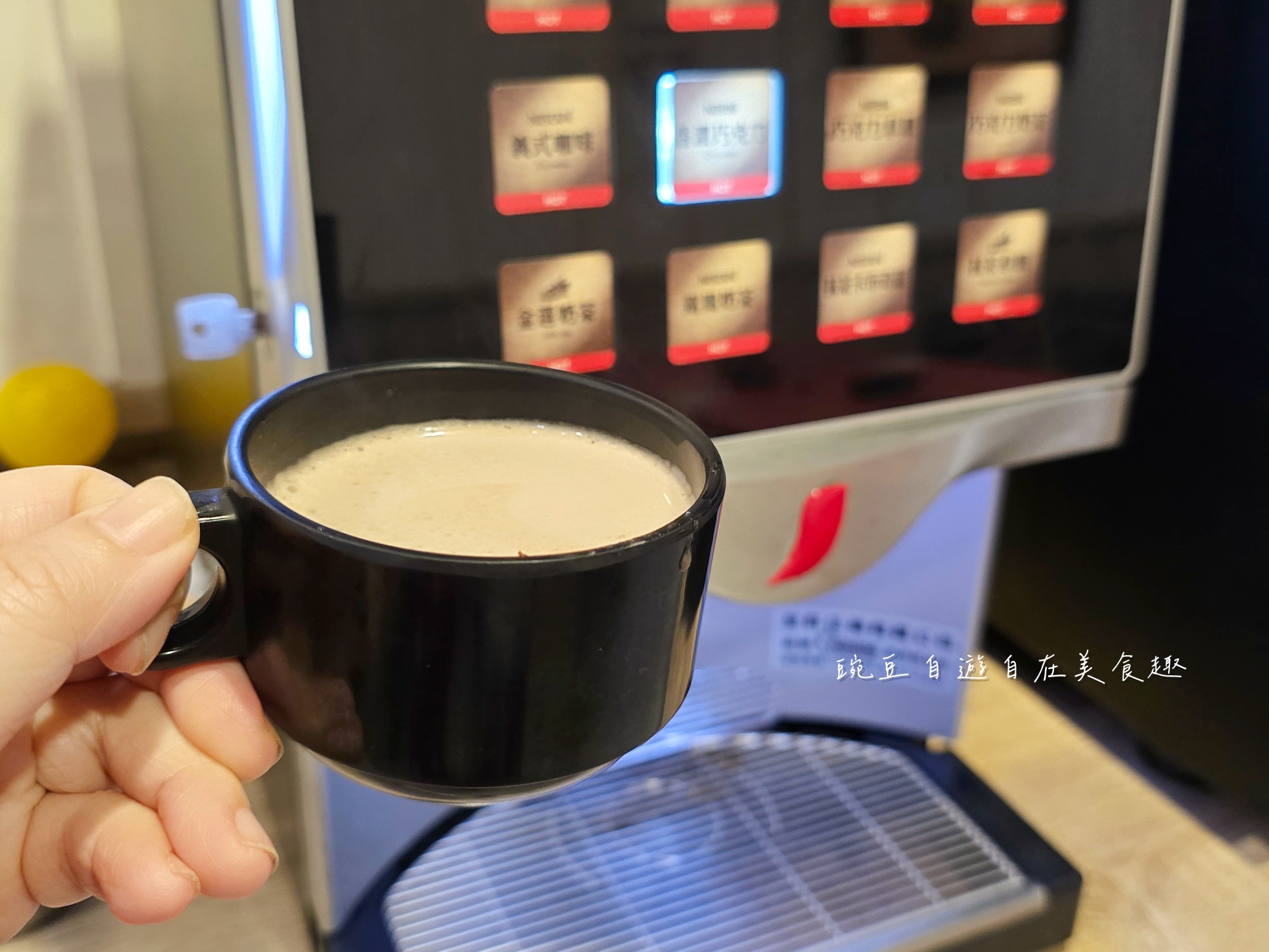老先覺功夫窯燒鍋 高雄大寮MiNi店|在地老饕隱藏版麻辣鍋,鴛鴦雙湯私房搭法公開 - 第25張圖 老先覺功夫窯燒鍋 高雄大寮MiNi店|在地老饕隱藏版麻辣鍋,鴛鴦雙湯私房搭法公開