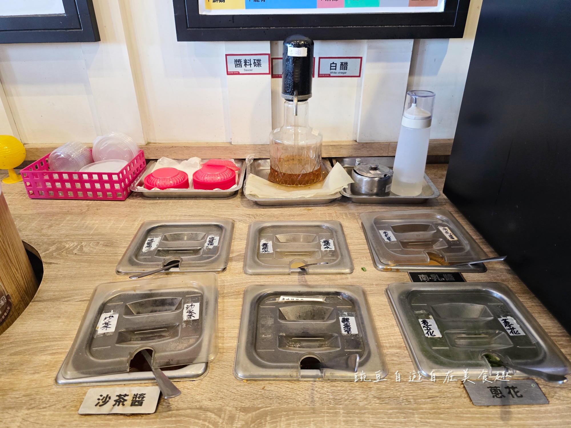 老先覺功夫窯燒鍋 高雄大寮MiNi店|在地老饕隱藏版麻辣鍋,鴛鴦雙湯私房搭法公開 - 第16張圖 老先覺功夫窯燒鍋 高雄大寮MiNi店|在地老饕隱藏版麻辣鍋,鴛鴦雙湯私房搭法公開