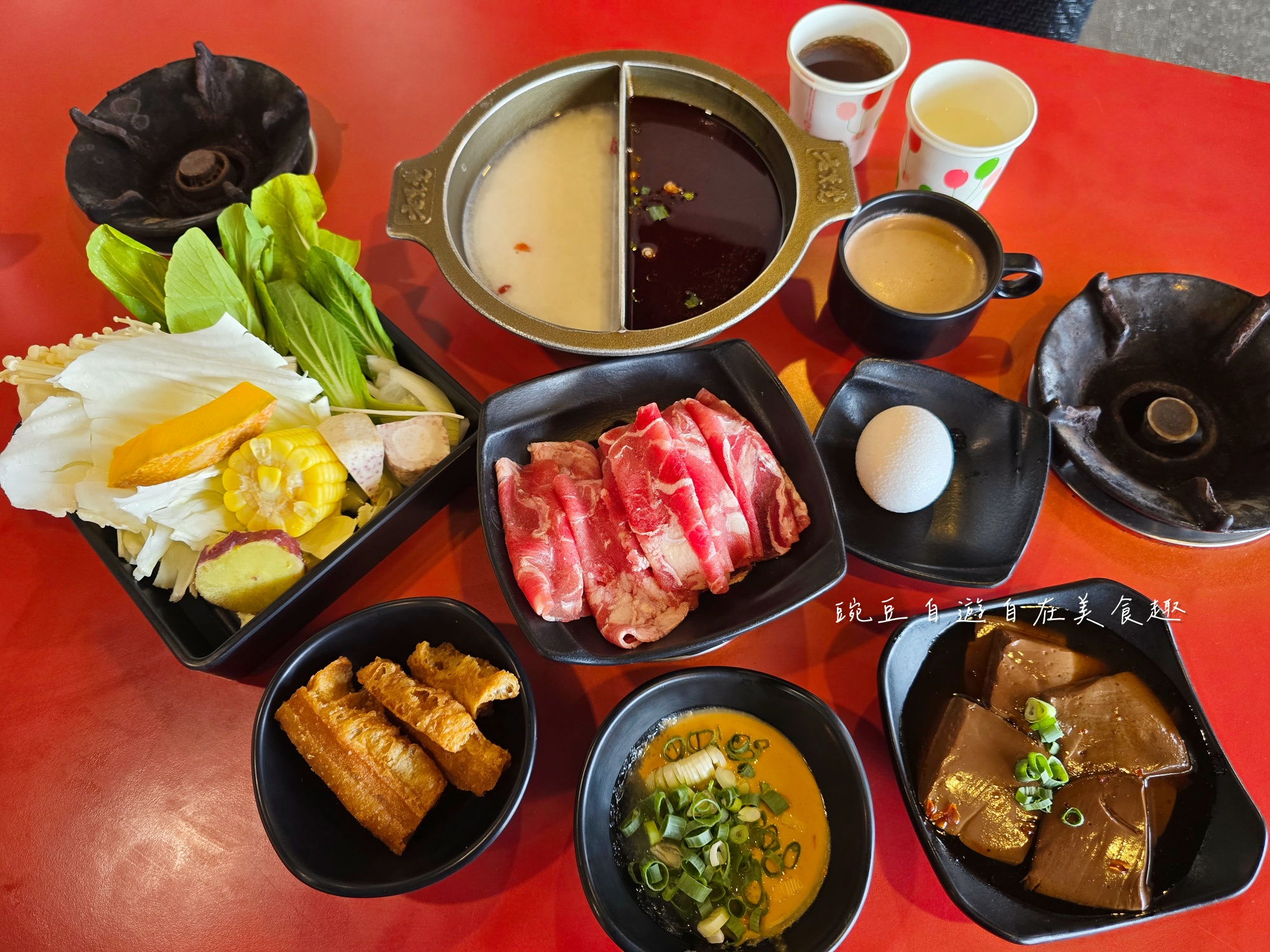 老先覺功夫窯燒鍋 高雄大寮MiNi店|在地老饕隱藏版麻辣鍋,鴛鴦雙湯私房搭法公開 - 第9張圖 老先覺功夫窯燒鍋 高雄大寮MiNi店|在地老饕隱藏版麻辣鍋,鴛鴦雙湯私房搭法公開