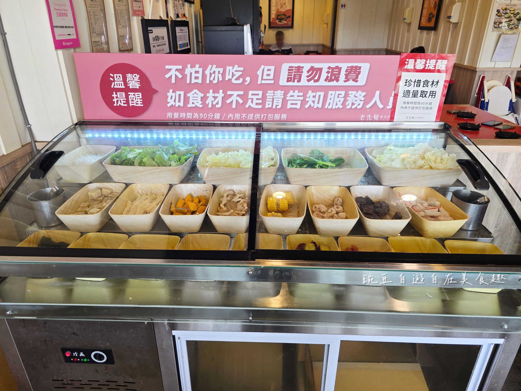 老先覺功夫窯燒鍋 高雄大寮MiNi店|在地老饕隱藏版麻辣鍋,鴛鴦雙湯私房搭法公開 - 第14張圖 老先覺功夫窯燒鍋 高雄大寮MiNi店|在地老饕隱藏版麻辣鍋,鴛鴦雙湯私房搭法公開