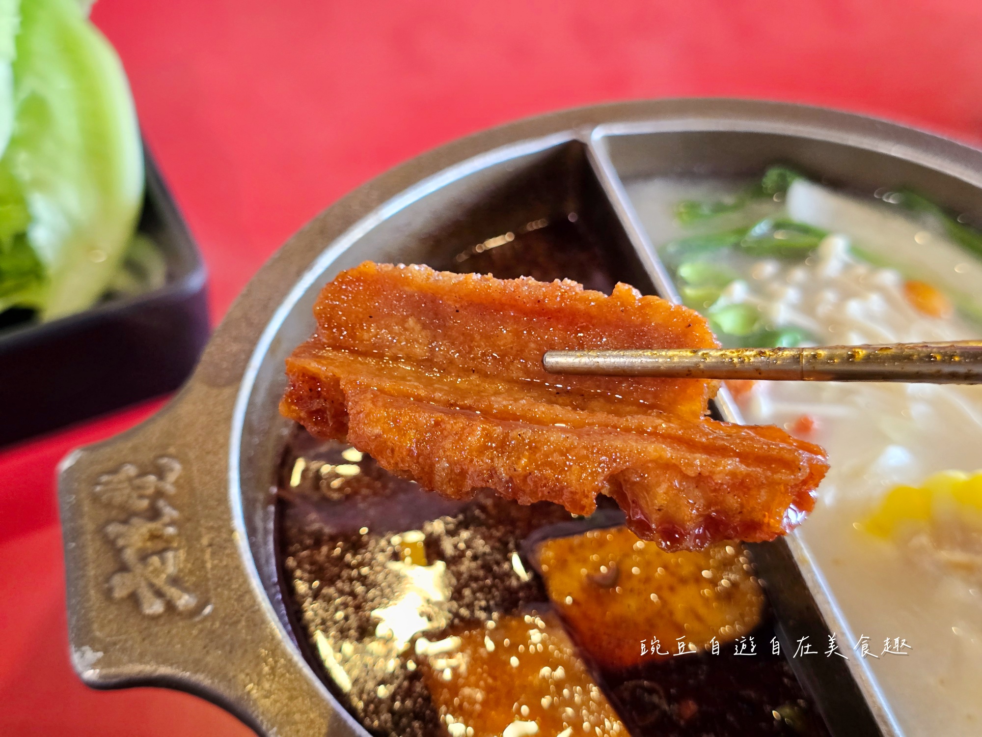 老先覺功夫窯燒鍋 高雄大寮MiNi店|在地老饕隱藏版麻辣鍋,鴛鴦雙湯私房搭法公開 - 第12張圖 老先覺功夫窯燒鍋 高雄大寮MiNi店|在地老饕隱藏版麻辣鍋,鴛鴦雙湯私房搭法公開