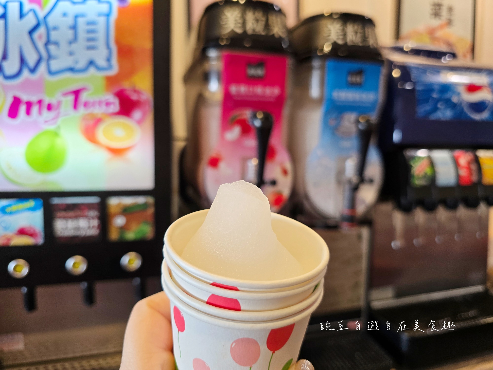 老先覺功夫窯燒鍋 高雄大寮MiNi店|在地老饕隱藏版麻辣鍋,鴛鴦雙湯私房搭法公開 - 第21張圖 老先覺功夫窯燒鍋 高雄大寮MiNi店|在地老饕隱藏版麻辣鍋,鴛鴦雙湯私房搭法公開