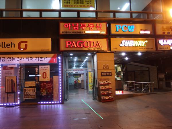 PB147016