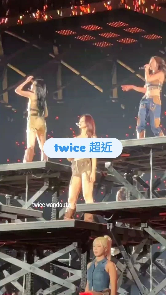 Twice好近

#twice #twice高雄場 #twice高雄 #子瑜 #twice演唱會